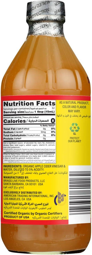 Bragg Organic Apple Cider Vinegar 473 ml