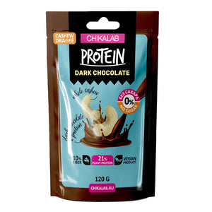 Chikalab - Protein Chocolate Covered Dragee