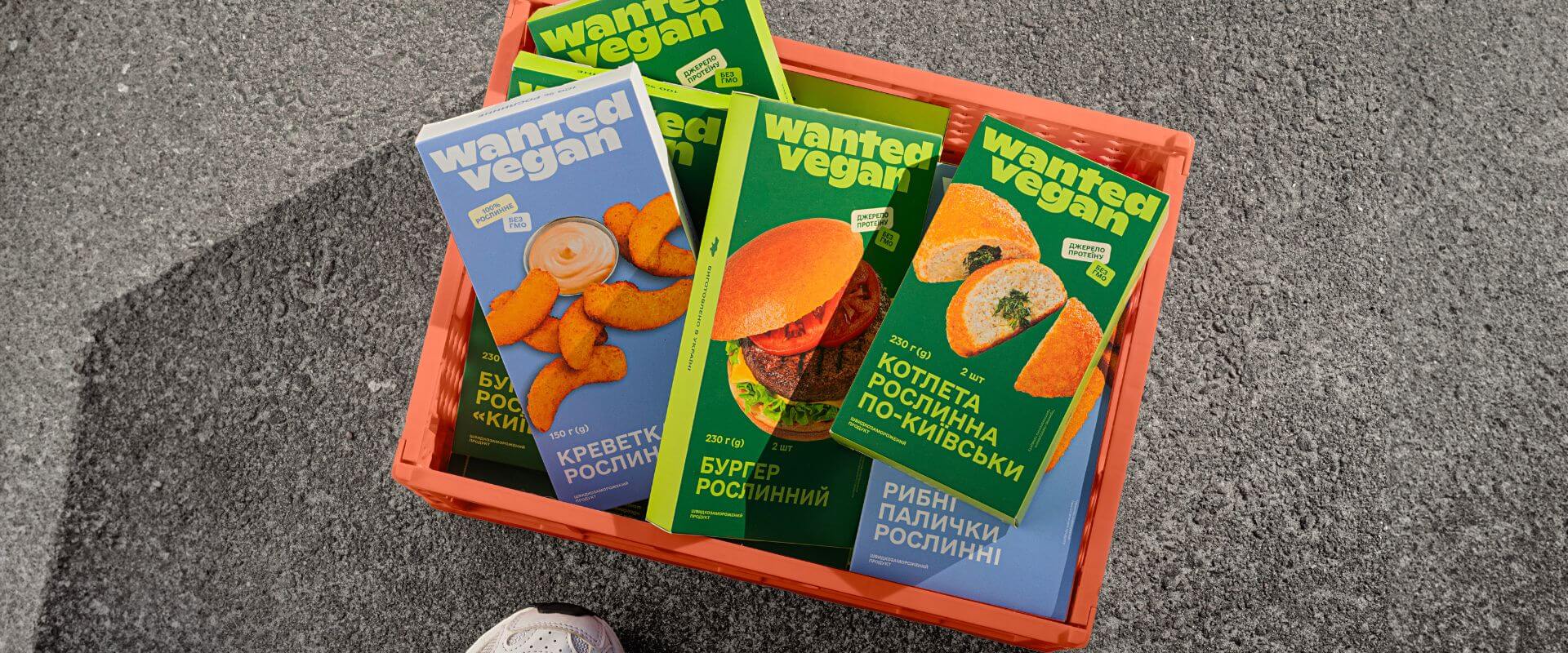 SIMPLE. PLANT-BASED. DELICIOUS.