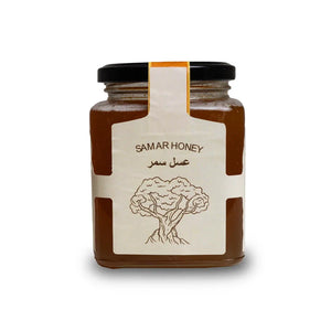 Samar Honey