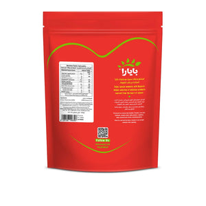 Prunes Pitted 400g - View 2 | Welaza