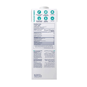 Alpro Coconut No Sugars - Case of 8 (8 x 1L)