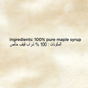 Maple Joe Syrup Squeeze - 450g