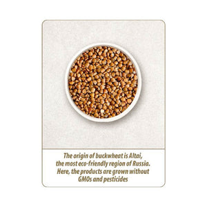Makfa Peeled Buckwheat 800g