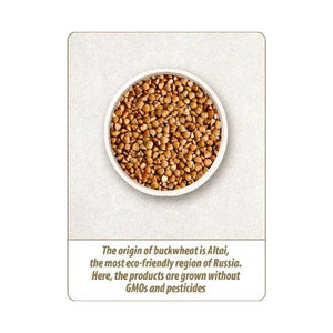 Makfa Peeled Buckwheat 800g