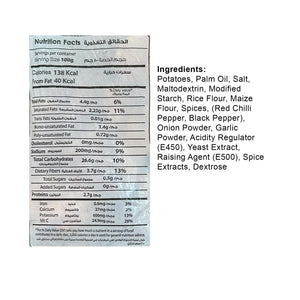 Farm Frites Seasoned Potato Wedges, 2.5 kg Frozen - View 4 | Welaza