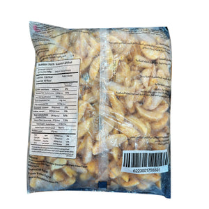 Farm Frites Seasoned Potato Wedges, 2.5 kg Frozen - View 5 | Welaza