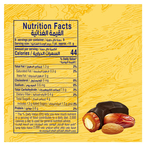 Arabian Delights Dark Chocolate, Classic Chocolate Coated Bite-Sized Snacks, Stuffed w/ Golden Roasted Almonds, Dates | Snacks & Sweets Pouch - 230g