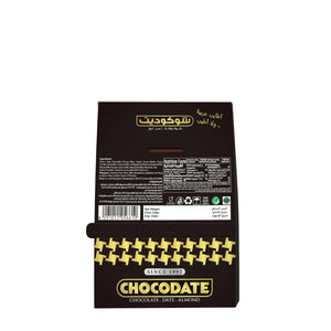 Chocodate Extra Dark – Chocolate-Coated Dates with Roasted Almonds - 250Gm