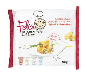Feli's Kitchen Frozen Cheese & Spinach Bites