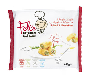 Feli's Kitchen Frozen Cheese & Spinach Bites