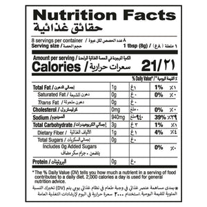 Shan Sindhi Biriyani Recipe & Masala Mix 60gm(Triple Pack)