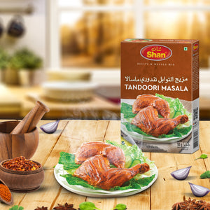 Shan Tandoori Recipe & Masala Mix 50gm (Twin Pack)+1 Shan Chicken Tikka Recipe & Masala Mix 50gm