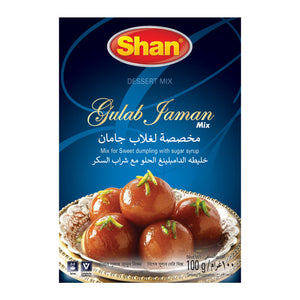 Shan Special Gulam Jaman Traditional Dessert Mix 100gm