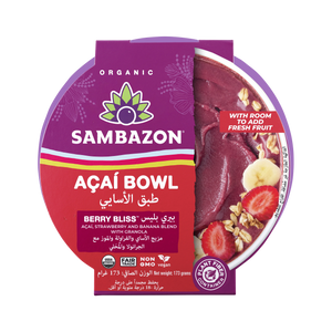 Sambazon Frozen Organic Berry Bliss Acai Bowl 6.1 Oz