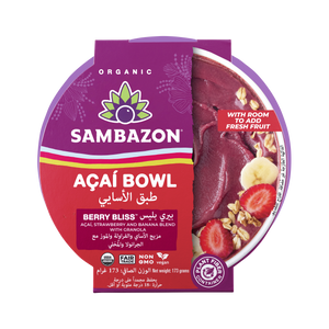 Sambazon Frozen Organic Berry Bliss Acai Bowl 6.1 Oz