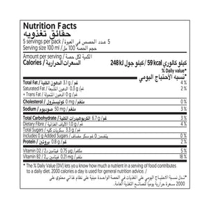 Alpro Barista Oat - Case of 8 (8 x 500ml)