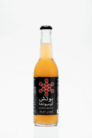Booch Kombucha Apple Cinnamon