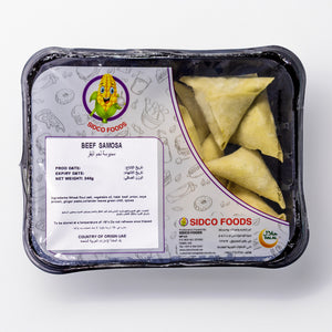 Beef Samosa 240g (12 pcs)