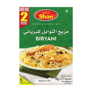Shan Biryani Masala Saver Pack – 2 x 50g for Authentic Flavor | Welaza