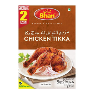 Shan Chicken Tikka Masala Saver Pack – 2 x 50g for Authentic Flavor