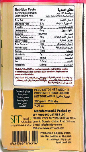 Morales Fajita Chicken Seasoning 200g