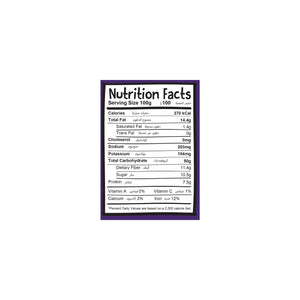 Meadows Organic Crunchy Granola Chocolate 320g