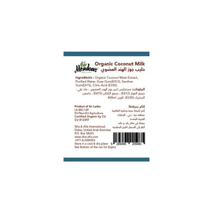 Meadows Organic Coconut Milk 400ml - View 2 | Welaza