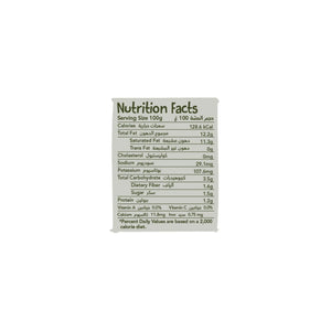 Meadows Organic Coconut Milk 400ml - View 4 | Welaza