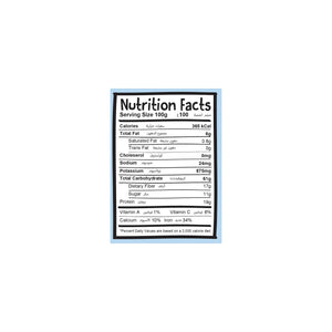 Meadows Organic Instant Oats 400g - View 3 | Welaza