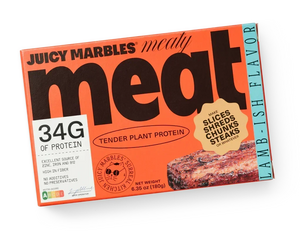 Juicy Marbles Meaty Meat Lamb-ish - Pack of 4