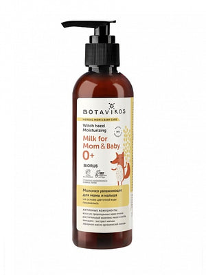 Baby Care Moisturizing Milk for Mom and Babies, 0+