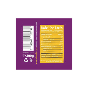 Meadows Organic peanut butter smooth 300g - View 4 | Welaza