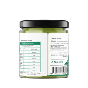 PureBite High Protein -Gluten Free, No Added Sugar Pistachio Harmony Spread 200g
