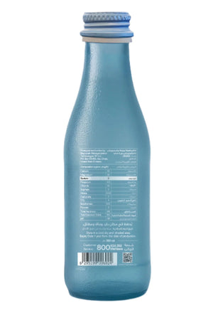 Ma Hawa Bottled Drinking Sparkling Water x 12