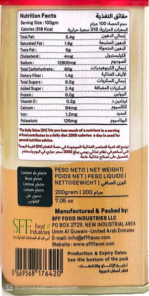 Morales Spicy Asian Noodles Seasoning 200g