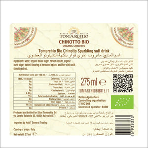 Tomarchio Organic Sparkling Drink Chinotto 275ml