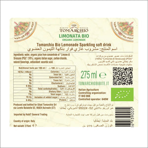 Tomarchio Organic Sparkling Drink Lemonade 275ml