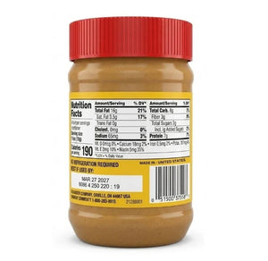 Jif Simply Creamy Lightly Sweetened Peanut Butter Spread 425g
