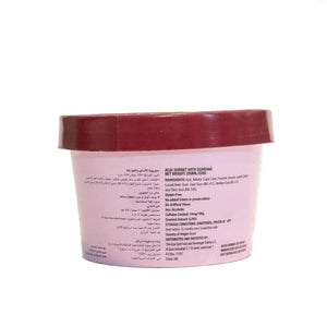 Acai Sorbet with Guarana