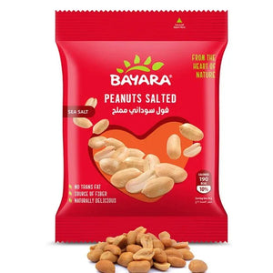 Bayara Peanuts Salted - 300g