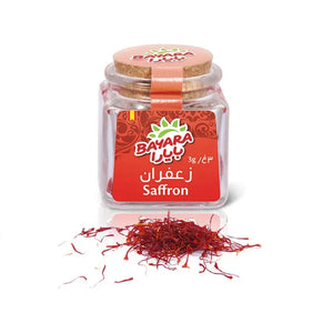 Saffron Glass Jar