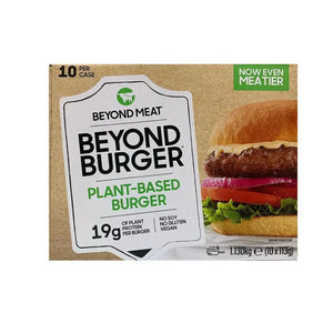 Beyond Meat Beyond Burger plant-based burger box with burger image, vegan, protein-rich, iPlantBased UAE