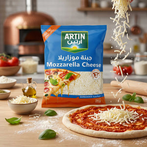 Shredded Mozzarella Cheese | Artin