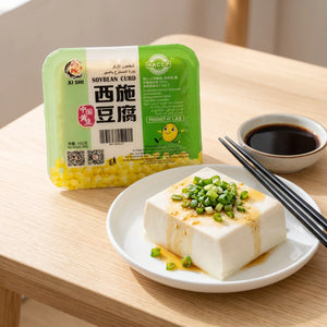 XI SHI Classic Box Tofu - 4 kg