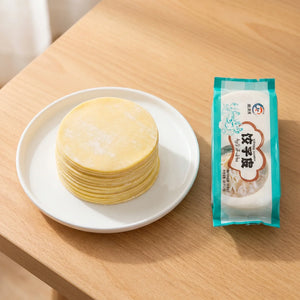 XI SHI Round Yellow Wonton Wrappers - 2 pkt