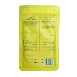 Liv Smart Organic Matcha Green Tea 100g