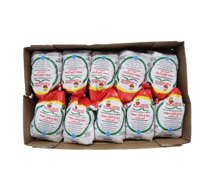 Granja Whole Chicken Box  (10X800g)