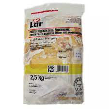 Lar Frozen Chicken Shawarma (4x2.5kg)