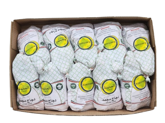 Al Madina Whole Chicken Box (10X1200g)